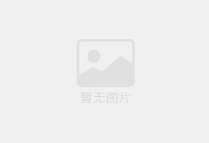 乃东精准测漏水师傅的电话是多少?